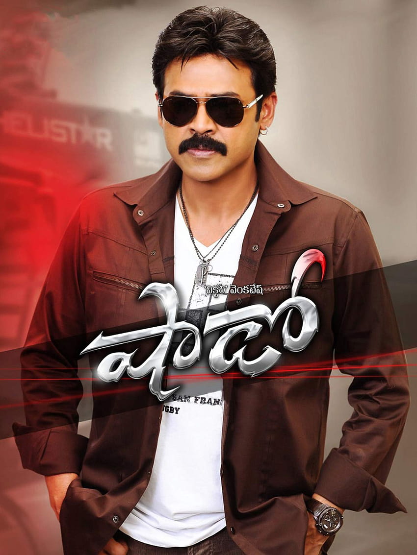 ACTOR PHOTOS: actor Venkatesh ,actor Venkatesh image,actor Venkatesh images,actor  Venkatesh photo,actor Venkatesh photos,actor Venkatesh pic,actor Venkatesh  pics