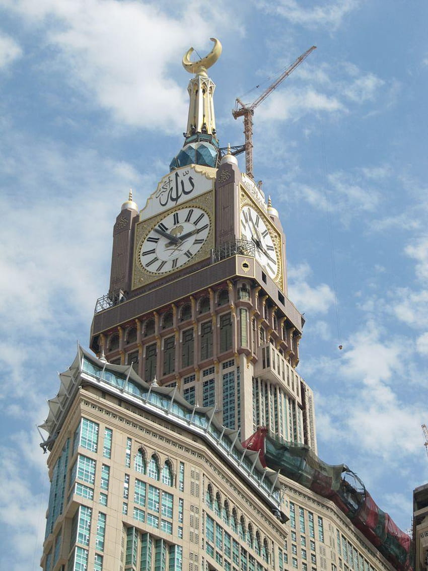 Makkah Royal Clock Tower, 메카 시계탑 HD 전화 배경 화면