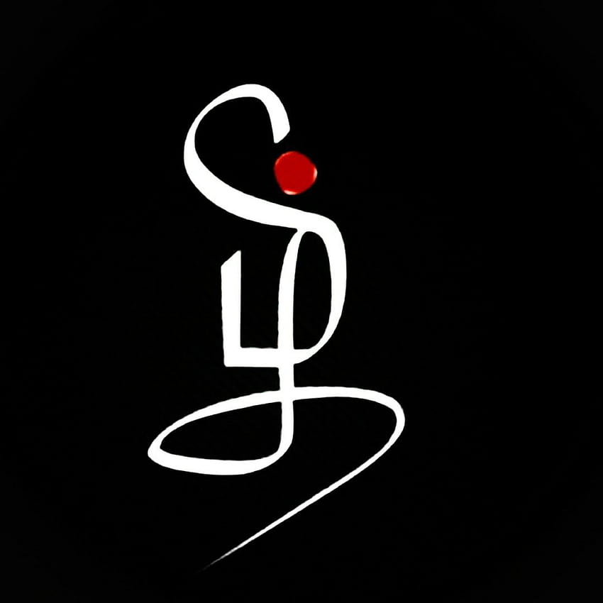 Símbolo tamil, logotipo tamil fondo de pantalla del teléfono