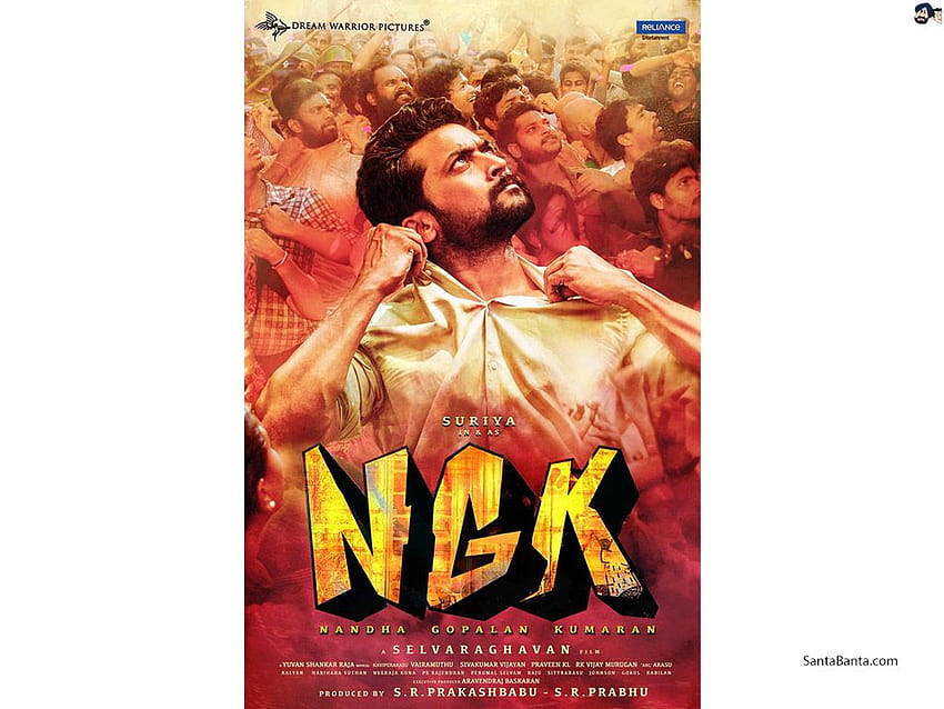 N G K, a political drama film!, ngk movie HD wallpaper