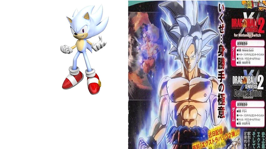 Mastered Ultra Instinct Goku vs Ultra DarkSpine Sonic Part 2