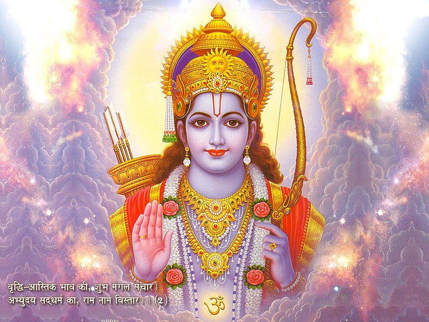 Top 20 + Shri Ram ji Pics, 램 램 지 HD 월페이퍼