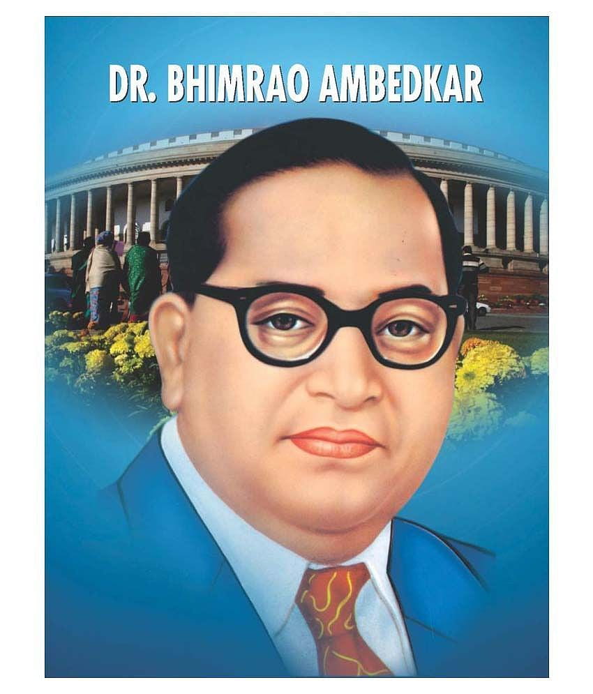 Ambedkar – Bhim Rao Am … in 2020, bhimrao ambedkar HD phone wallpaper