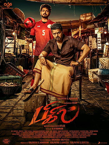 Bigil 🔥 in 2023 | Actor photo