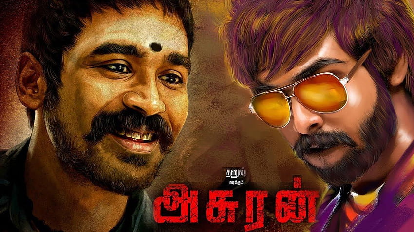 Breaking Gv Prakash Joins With Dhanush For Asuran Hd Wallpaper Pxfuel