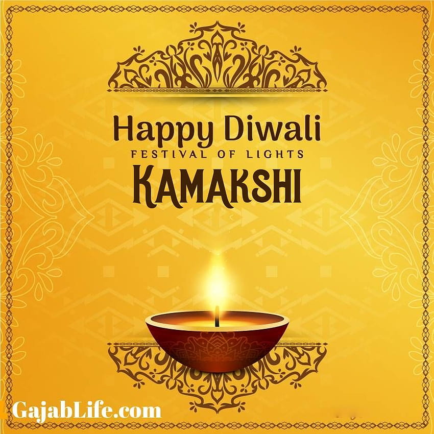 Kamakshi Happy Diwali 2020: souhaits, statut, citations, messages et salutations Fond d'écran de téléphone HD