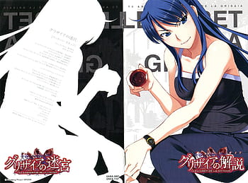 Steam Workshop::Anime - Grisaia no Rakuen (Asako)