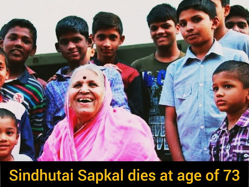 Sindhutai Sapkal Passes Away: Padmashree Sindhutai Sakpal, the famous social worker of Maharashtra passed away at the age of 73 in Pune HD wallpaper
