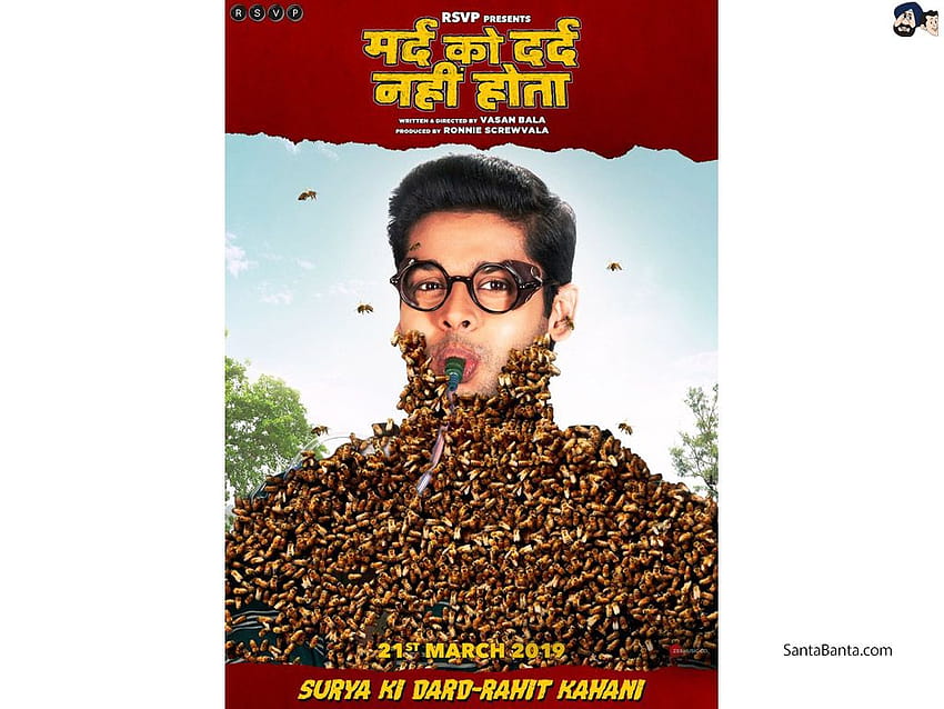 Poster of Hindi film, Mard Ko Dard Nahi Hota HD wallpaper
