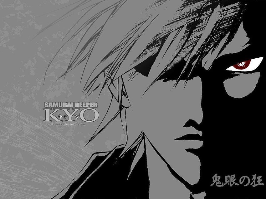 Augen eines Samurai-Dämons Kyo 1024x768, Samurai tiefer Kyo HD-Hintergrundbild