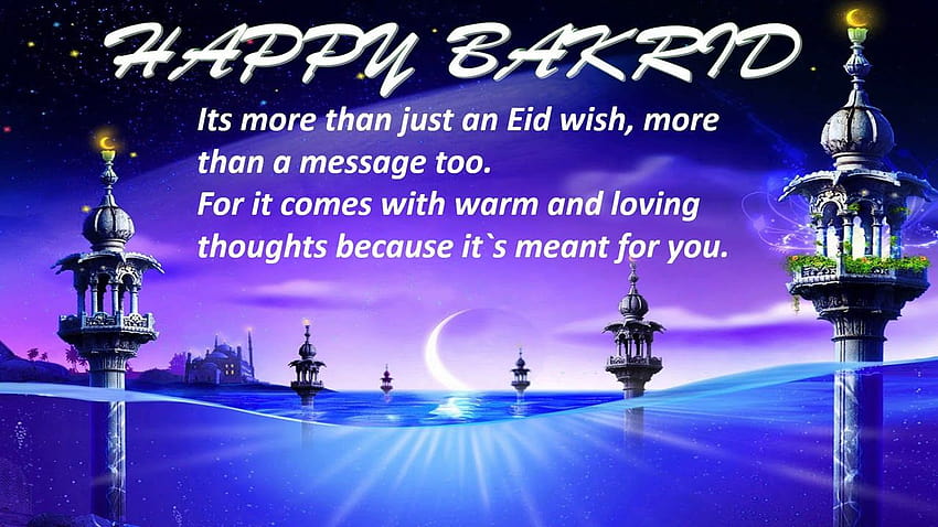 Eid al adha, Bakrid wishes, greetings. whatsapp message, Eid HD wallpaper |  Pxfuel