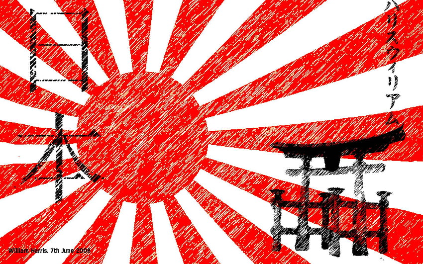 Red Japanese, imperial japan HD wallpaper