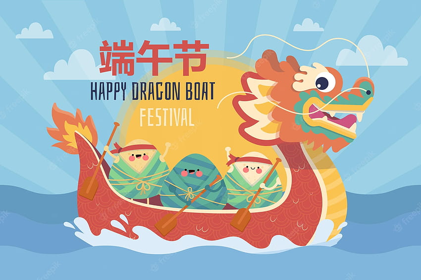 Drachenbootfest Chinesisch HD-Hintergrundbild