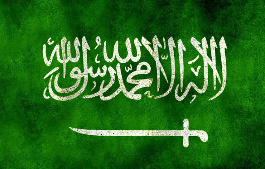 зелен, флаг, залив, Саудитска Арабия, арабски, ислям, саудитско знаме HD тапет