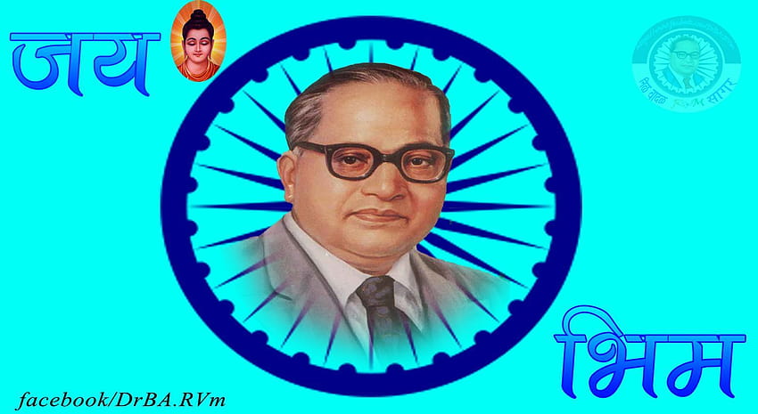 Babasaheb Ambedkar Ka, Namo buddha, jai bhim, HD phone wallpaper | Peakpx