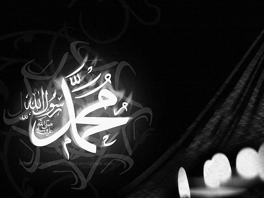 Islamic : Muhammad saw black HD wallpaper