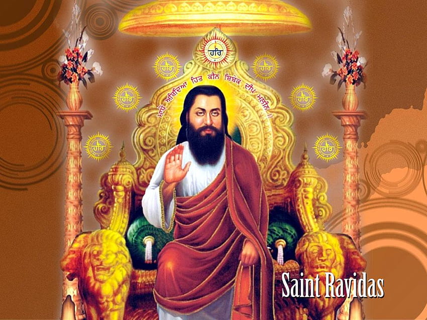 Guru Ravidas Jayanti 12206 HD wallpaper