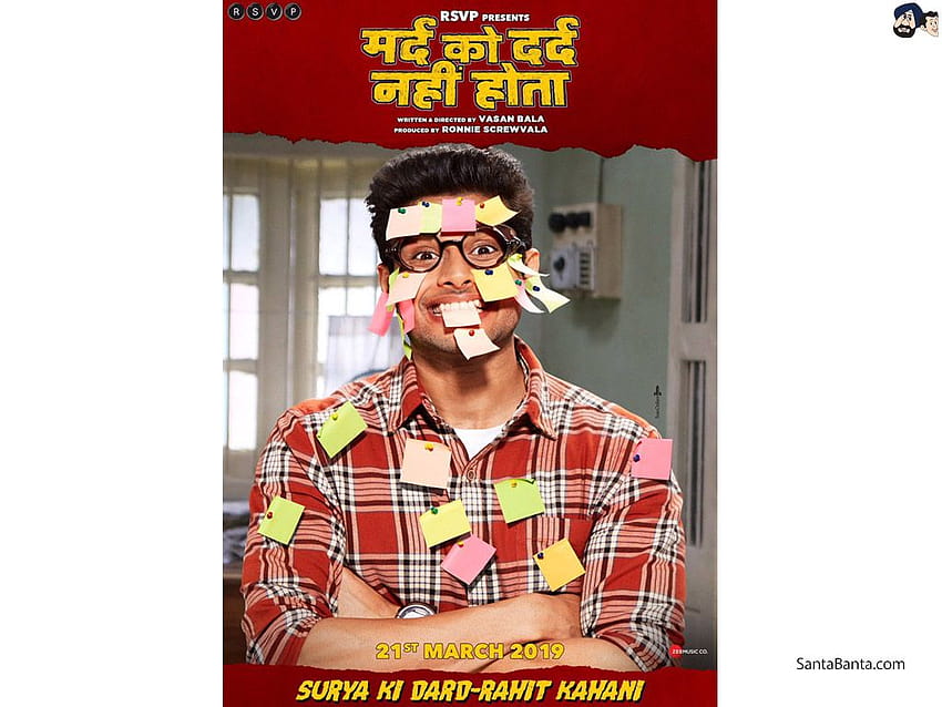 Hindi Action/Comedy film, Mard Ko Dard Nahi Hota HD wallpaper