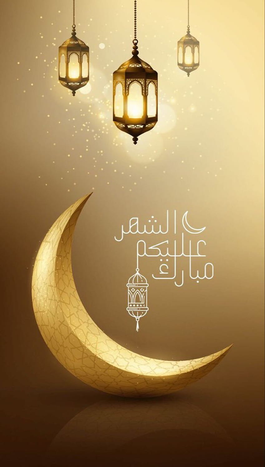 Reg Andrews on رمـضـان♥️, ramadan decorations HD phone wallpaper