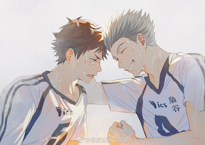 Ushijima Wakatoshi Ushiwaka Hd Wallpaper Pxfuel