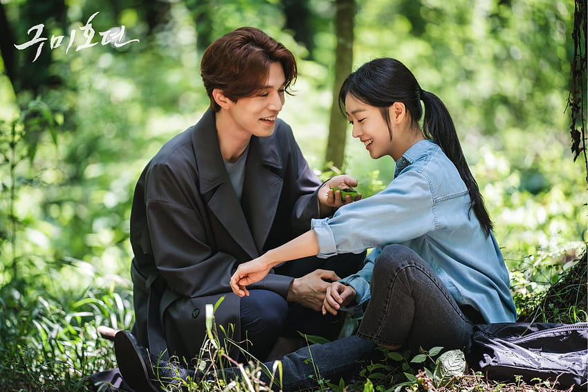 ] Nouveau dans les coulisses ajouté pour le prochain drame coréen, kim bum conte des neuf queues Fond d'écran HD