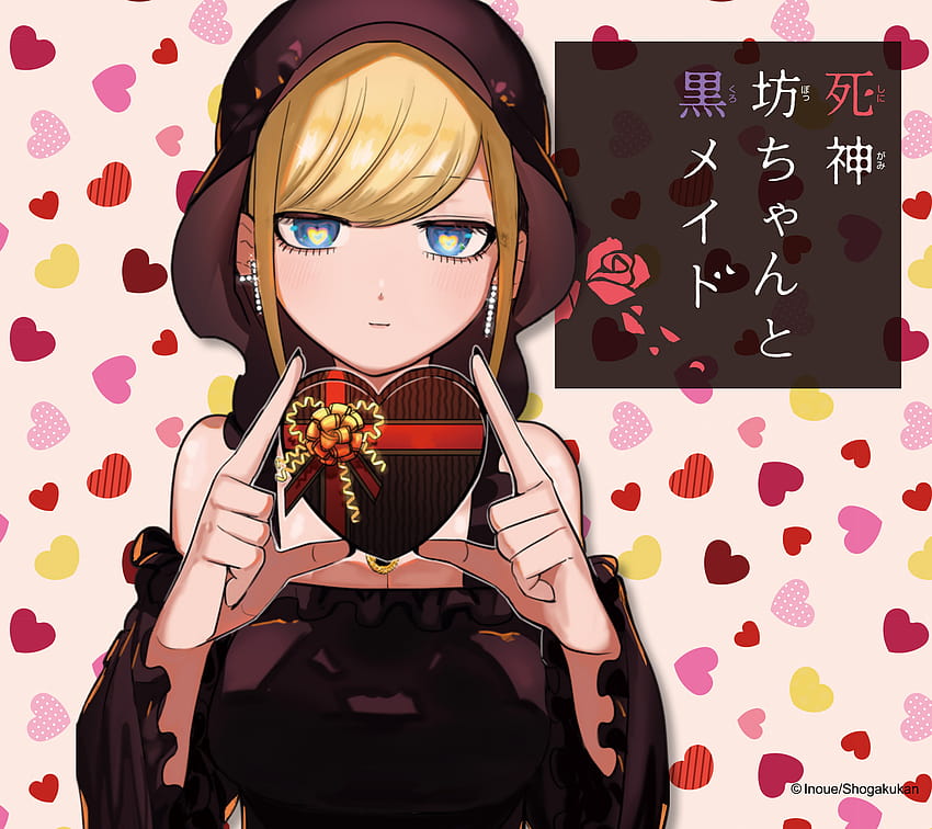 Alice, Shinigami-Bocchan zum Kuro-Dienstmädchen HD-Hintergrundbild