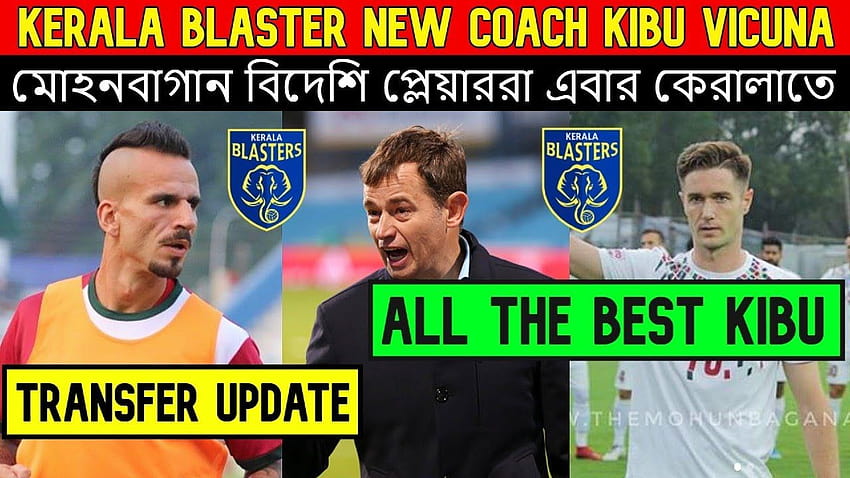 Kerala Blasters Head Coach Kibu Vicuna HD wallpaper