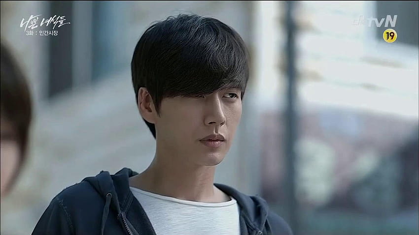 Park Hae Jin as Lee Jung Moon from Bad Guys MV HD wallpaper