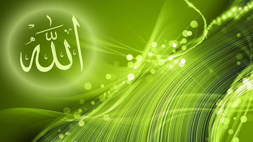 Live Apps for Android to Feel Safe, allah HD wallpaper