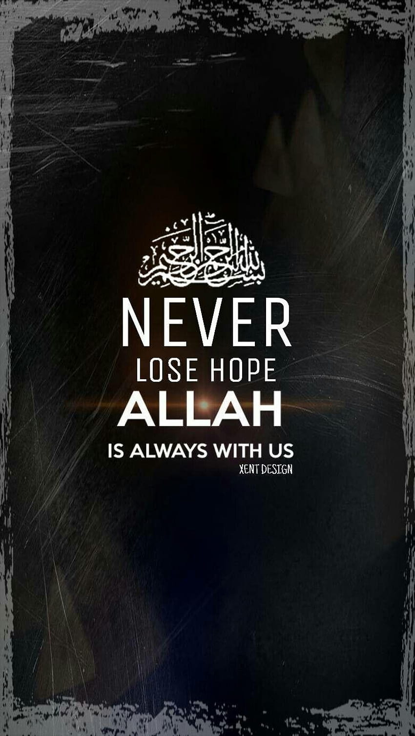 Allah Selalu Bersama Kita!, islamic iphone wallpaper ponsel HD