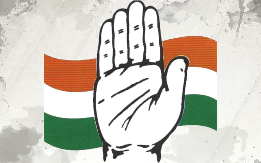 Best 4 Congress on Hip, Hindistan ulusal kongresi HD duvar kağıdı