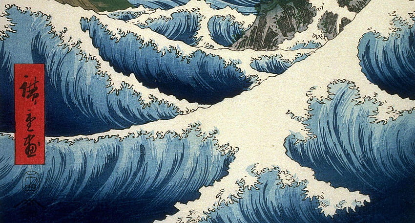 ENDE KUNST /// Die Darstellung der Formlosigkeit im Japanischen Edo, ukiyoe HD-Hintergrundbild