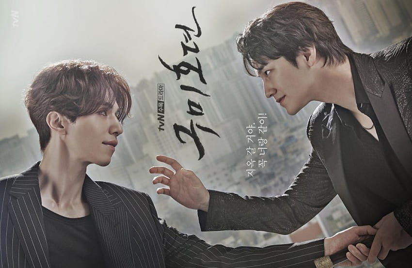 Lee Dong Wook und Kim Bum Have Fierce Face, Kim-Bum-Geschichte der Neunschwänzigen HD-Hintergrundbild