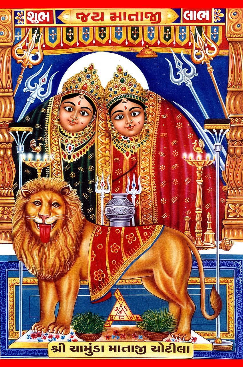 Muhteşem 50 Hindu Tanrıçası Chamunda Maa HD telefon duvar kağıdı