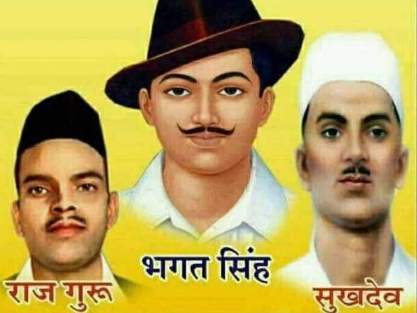 Bhagat Singh, Sukev, Rajguru tidak digantung pada 14 Februari, bhagat singh rajguru suchev Wallpaper HD