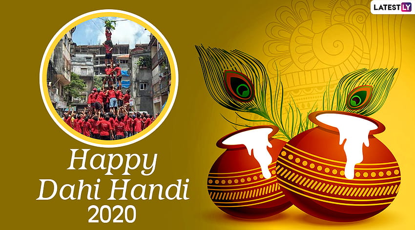 Dahi Handi 2020 & Online: Rayakan Krishna Janmashtami 2020 Dengan Kanha, Stiker WhatsApp, dan Salam GIF Wallpaper HD