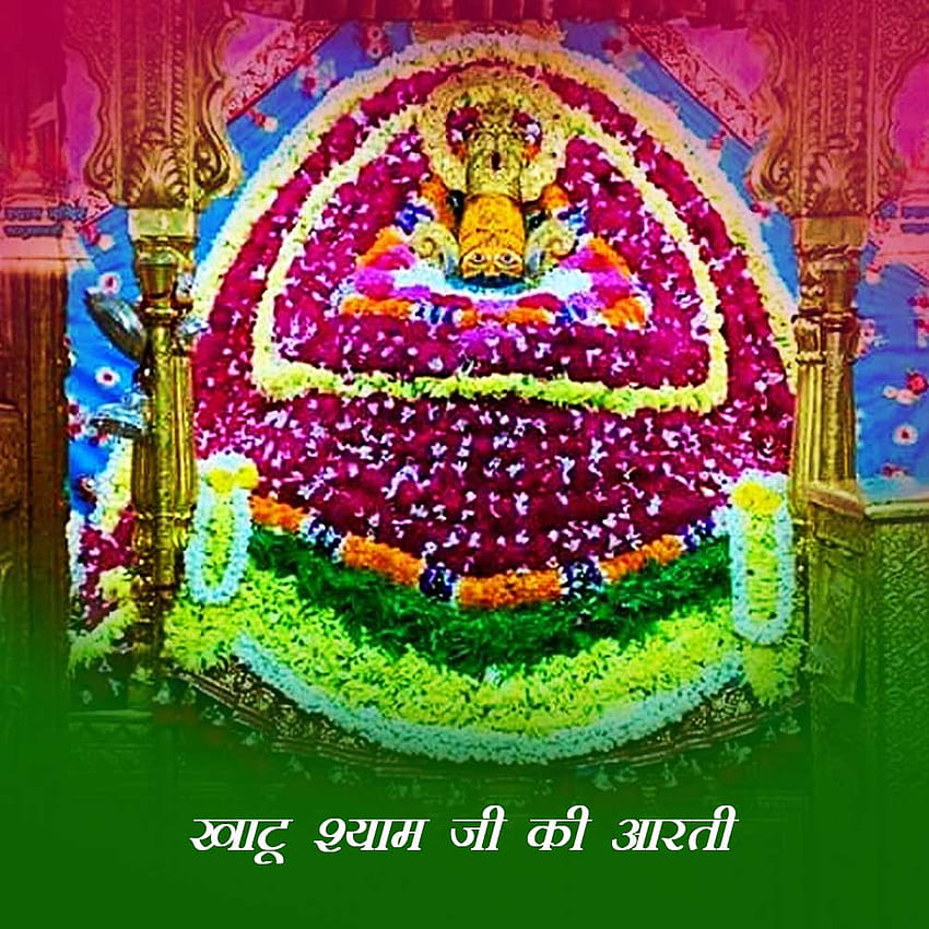 Khatu shyam ji aarti, chalisha,aarti lyrics in hindi HD phone wallpaper