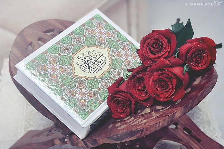 Corano 3d, bellissimo Corano Sfondo HD