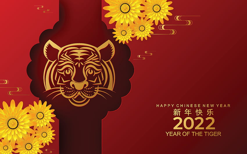 中国の旧正月 2022 年虎の赤と金の花とアジアの要素の紙を背景にクラフト スタイルでカットします。 3598322 Vecteezy でのベクター アート、虎の旧正月 高画質の壁紙