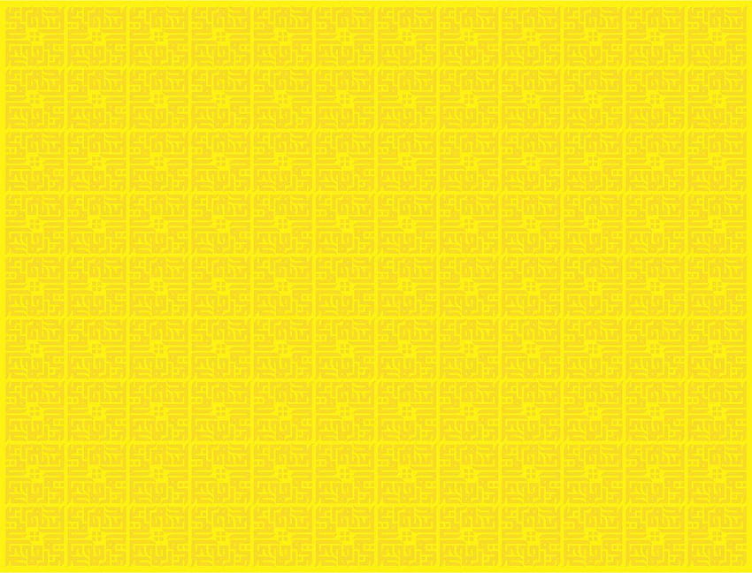 Backgrounds Kuning – Fakultas Ekonomi UII, tło kuning Tapeta HD