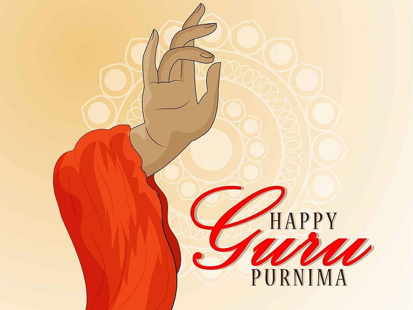 Feliz Guru Purnima 2019: Deseos, Mensajes, Citas, Estado fondo de pantalla