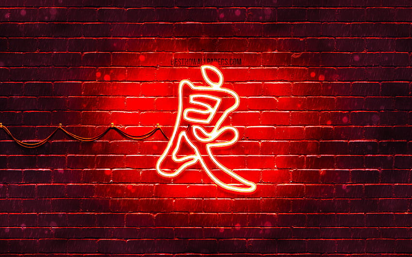 Good Kanji hieroglyph, neon japanese HD wallpaper