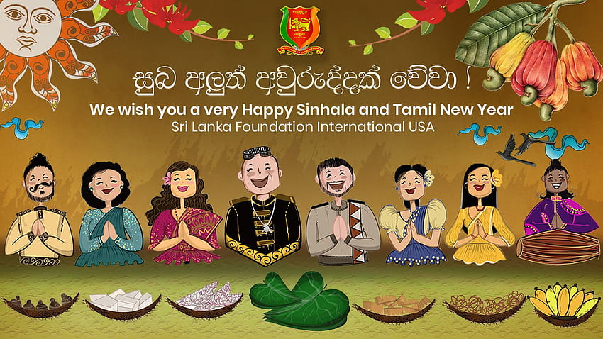 Сингалски/тамилски новогодишни поздравления!!, сингалски и тамилски нова година HD тапет