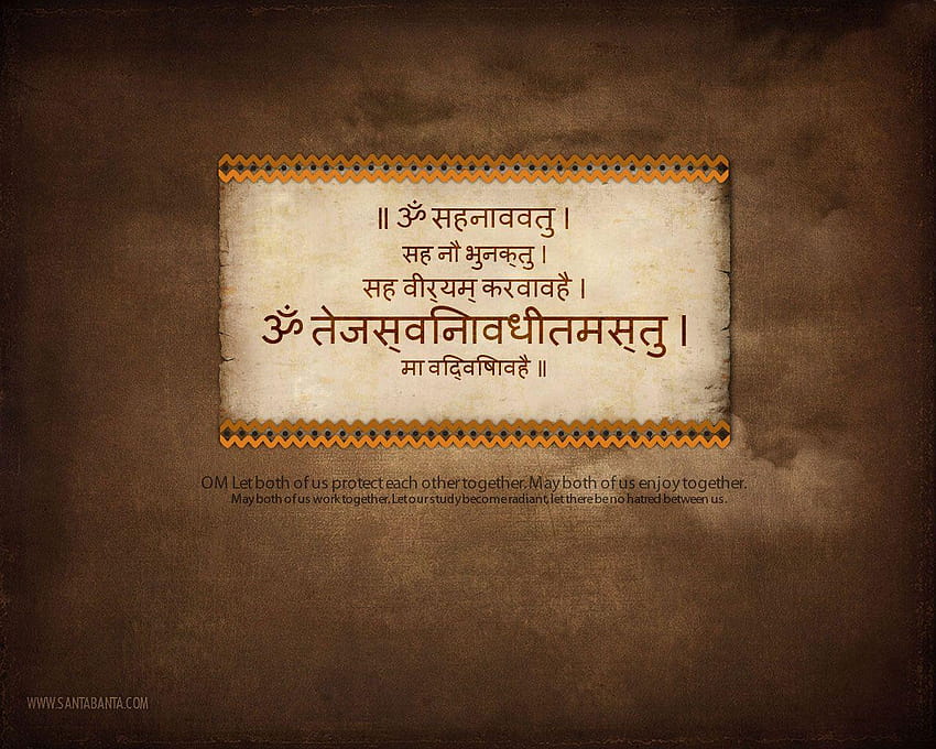 Hanging Matte Gayatri Mantra Painting on Canvas, Size: 35x21 Inches at Rs  2440 in Bengaluru