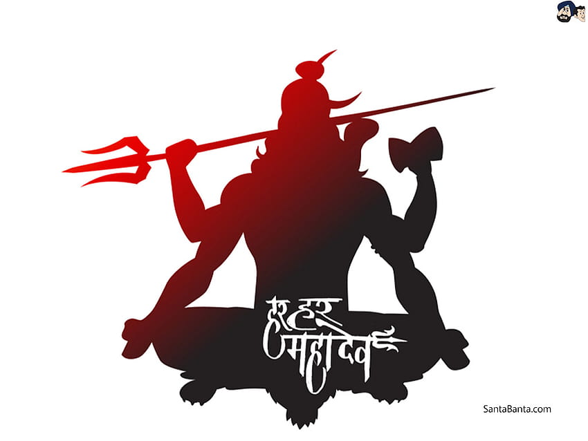 'mahadev black color logo' Sticker | Spreadshirt