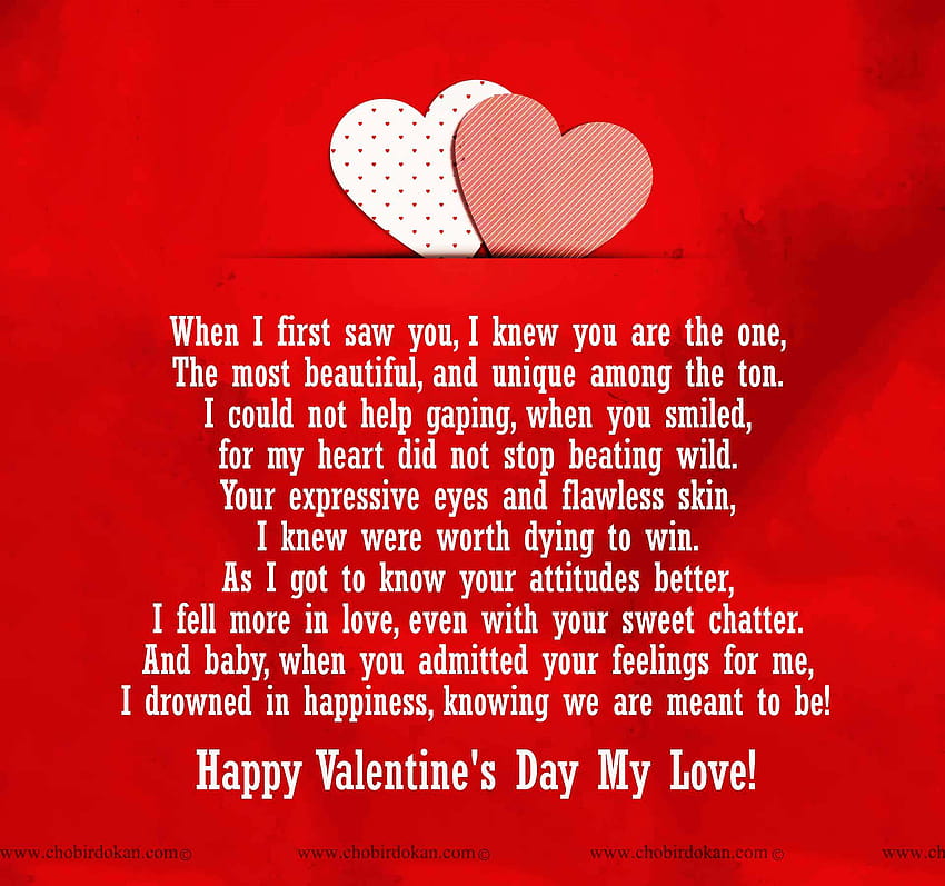 anti valentines day poems