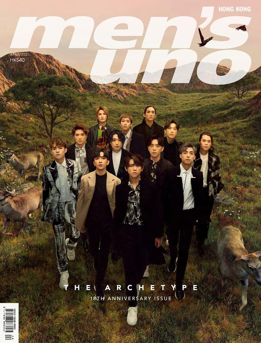 Men's Uno Hk Back Issue No.222_Apr, mirror hk HD phone wallpaper