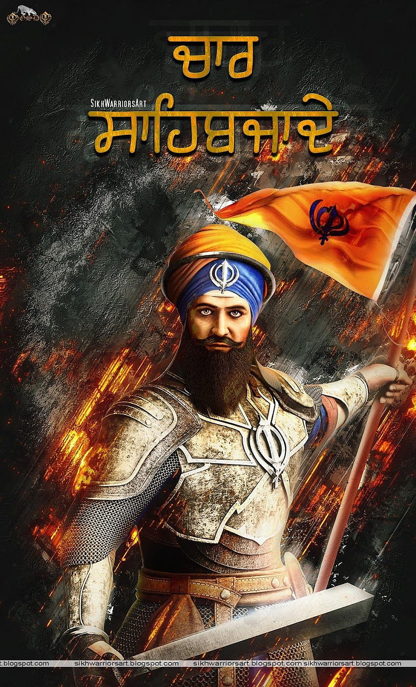 Sikh Warriors: Chaar Sahibzaade Rise of Banda Singh Bahadur Movie HD тапет за телефон