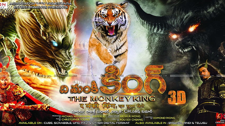 The monkey king 3 full movie in english hot sale