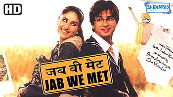 jab we met wallpapers